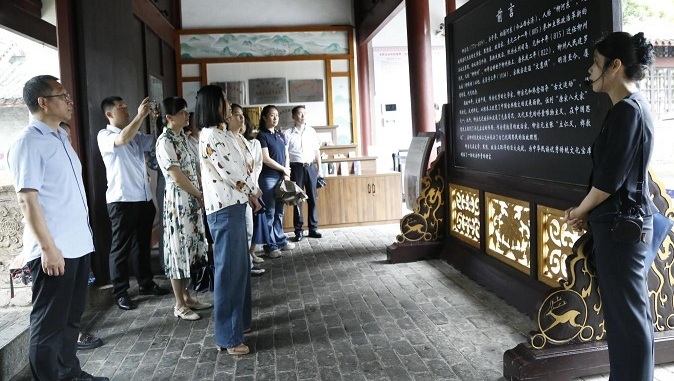 市审计局第一党支部开展“学习柳宗元为民初心树立正确政绩观”主题党日活动