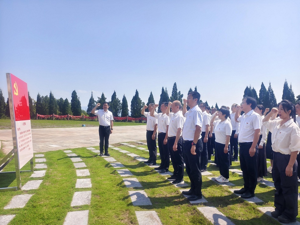 传承湘江战役精神 铸牢忠诚担当之魂 ——柳州市审计局各党支部赴桂林市全州县开展9月主题党日活动