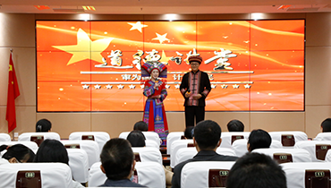2021年第四期道德讲堂：感党恩 听党话 跟党走 铸牢中华民族共同体意识