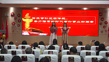 2023年第二期道德讲堂：传承审计光荣传统 奋力谱写新时代审计事业新篇章